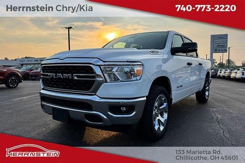 2023 RAM 1500 Big Horn/Lone Star
