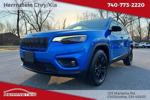 2023 Jeep Cherokee Altitude