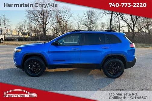 2023 Jeep Cherokee Altitude
