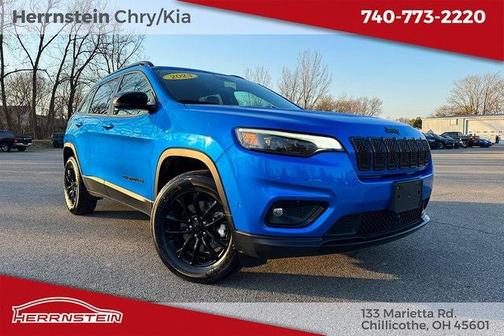 2023 Jeep Cherokee Altitude