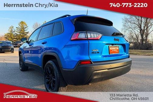 2023 Jeep Cherokee Altitude