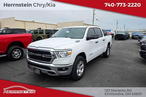 2023 RAM 1500 Big Horn/Lone Star