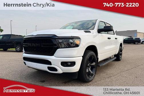2024 RAM 1500 Tradesman