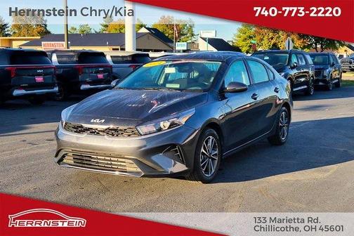 2024 Kia Forte LXS