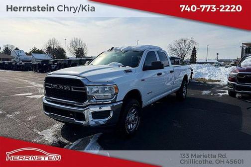 2022 RAM 2500 Tradesman Crew Cab 4x4 8' Box