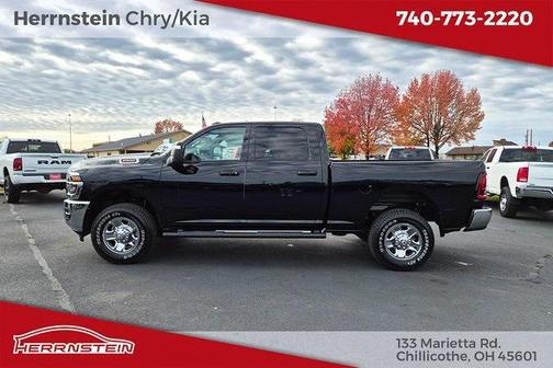 2026 RAM 2500 Tradesman