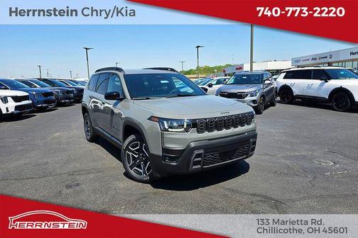 Sting-Gray Clearcoat 2026 Jeep Cherokee Limited