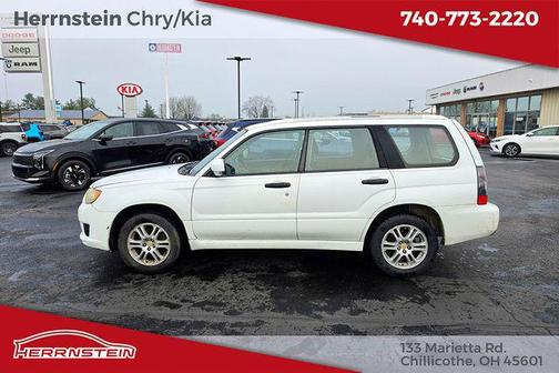 Aspen White 2008 Subaru Forester Sports 2.5 X