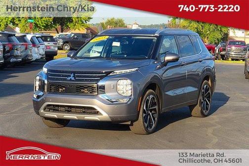 2023 Mitsubishi Outlander SEL 40th Anniversary S-AWC