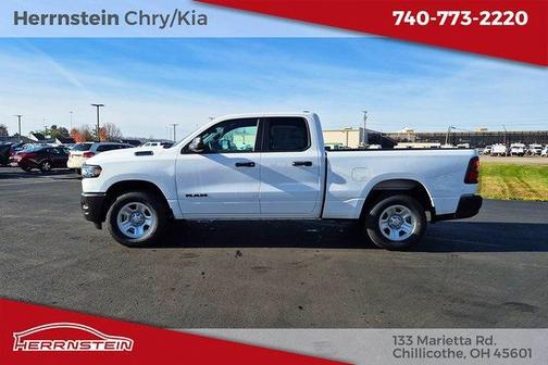 2026 RAM 1500 Tradesman