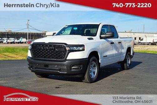 2026 RAM 1500 Tradesman