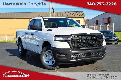 2026 RAM 1500 Tradesman