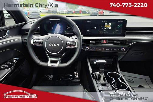 Wolf Gray 2026 Kia K5 GT