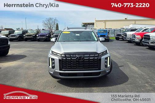 2023 Hyundai PALISADE Limited