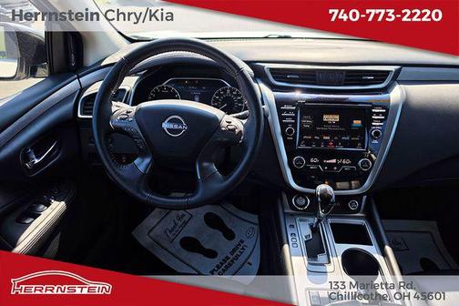 Pearl White Tricoat 2023 Nissan Murano SV Intelligent AWD