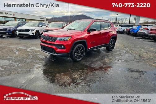 2026 Jeep Compass Latitude