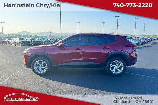 2025 Chevrolet Trax LS