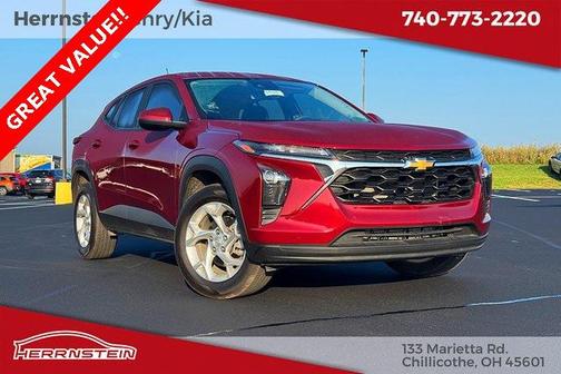 2025 Chevrolet Trax LS