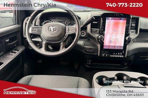 Bright White Clearcoat 2026 RAM 2500 Tradesman Crew Cab 4x4 6'4' Box