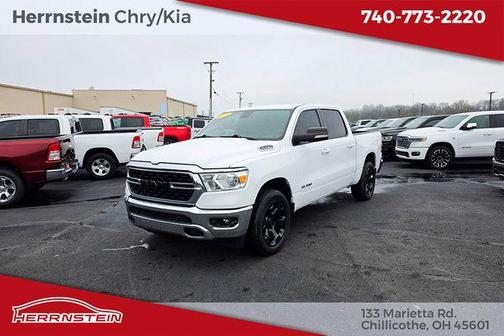 Bright White Clearcoat 2022 RAM 1500 Big Horn/Lone Star