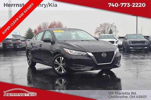 2023 Nissan Sentra SV