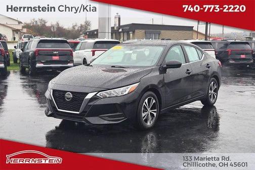 2023 Nissan Sentra SV