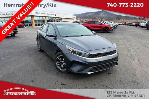 2023 Kia Forte LXS