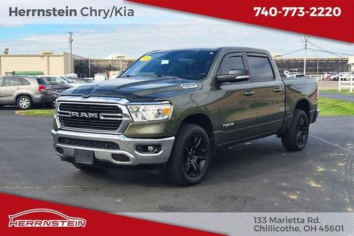 2021 RAM 1500 Big Horn/Lone Star