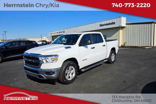 2023 RAM 1500 Big Horn/Lone Star