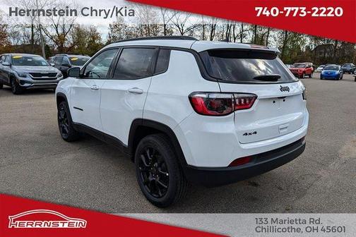 2025 Jeep Compass Latitude