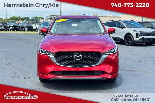 2024 Mazda CX-5 2.5 S Select