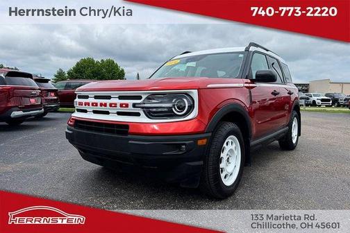 2024 Ford Bronco Sport Heritage