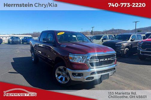 2020 RAM 1500 Big Horn/Lone Star
