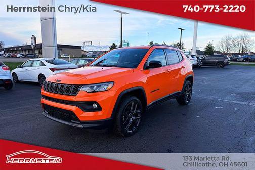 2026 Jeep Compass Latitude