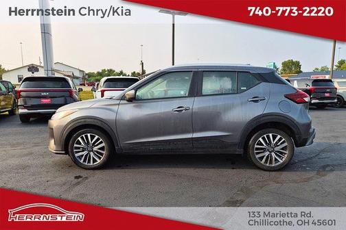 2024 Nissan Kicks SV