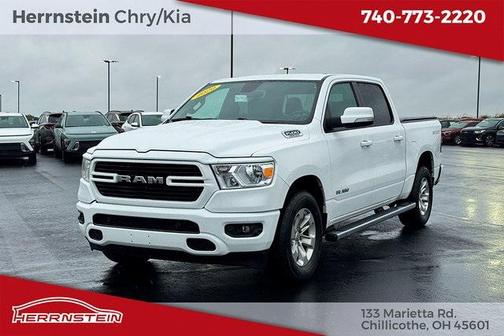 2020 RAM 1500 Big Horn/Lone Star