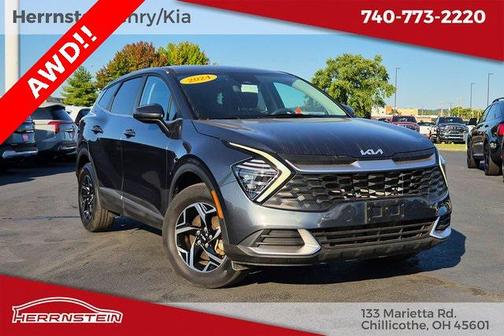 2024 Kia Sportage LX