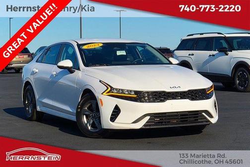 2023 Kia K5 LXS
