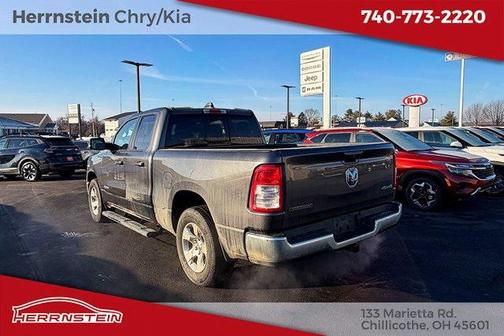 2021 RAM 1500 Big Horn/Lone Star