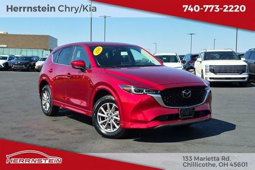 2024 Mazda CX-5 2.5 S Select Package