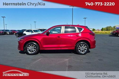 2024 Mazda CX-5 2.5 S Select Package