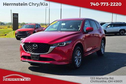 2024 Mazda CX-5 2.5 S Select Package