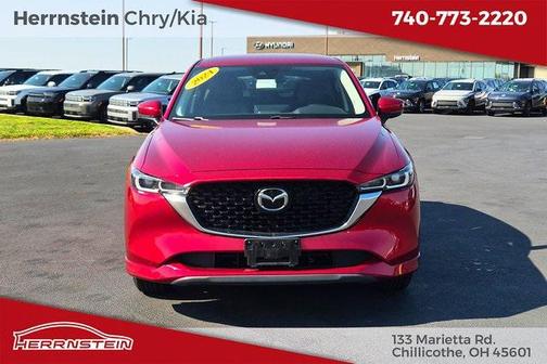 2024 Mazda CX-5 2.5 S Select Package
