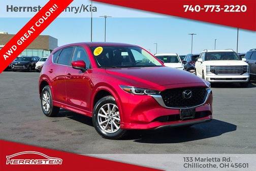 2024 Mazda CX-5 2.5 S Select Package