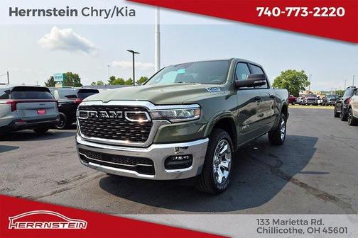 2025 RAM 1500 Big Horn/Lone Star
