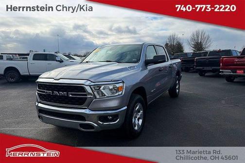 2024 RAM 1500 Big Horn/Lone Star