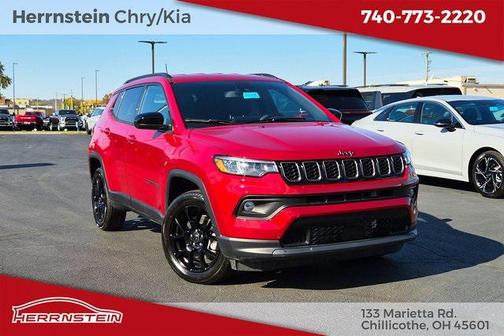 2026 Jeep Compass Latitude