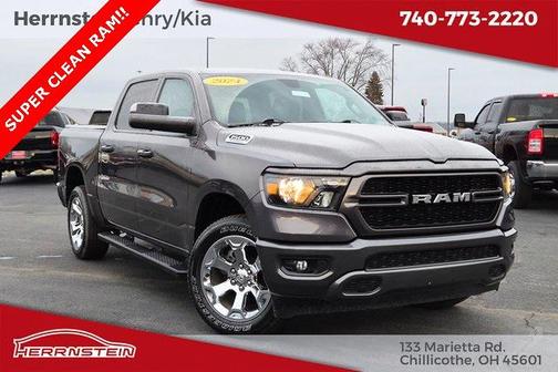 2024 RAM 1500 Tradesman