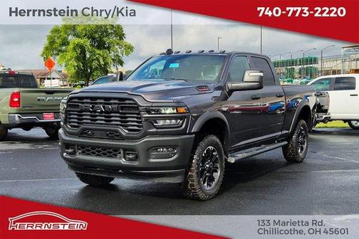 2026 RAM 2500 Tradesman