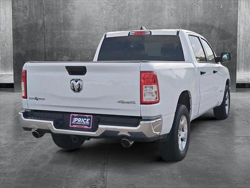2023 RAM 1500 Lone Star